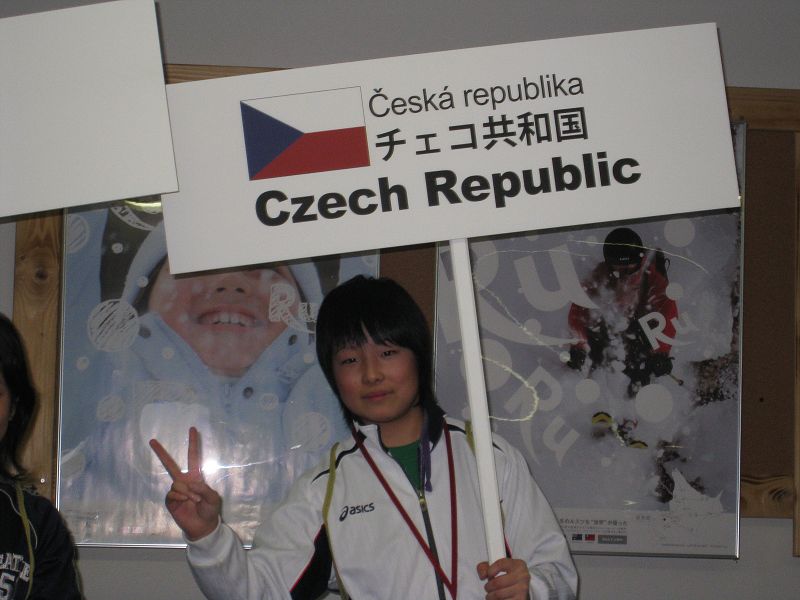 Mistrovství světa v LOB - Japonsko