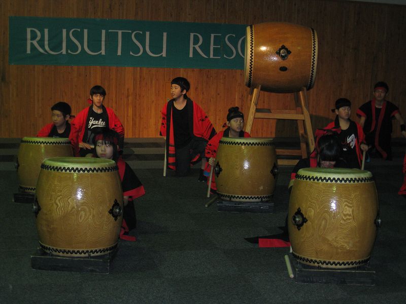 Mistrovství světa v LOB - Japonsko