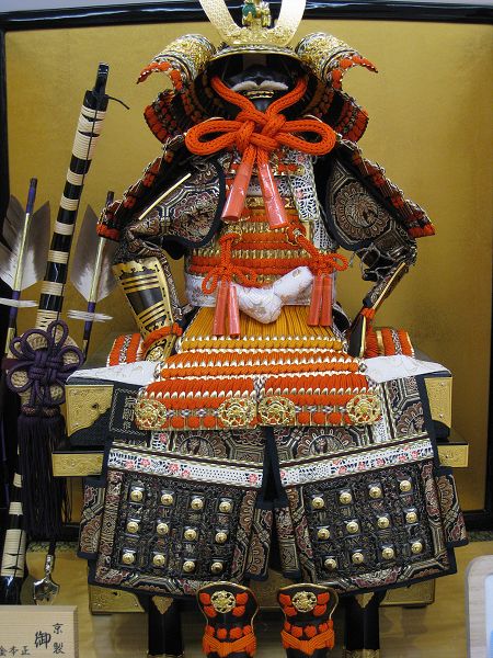 Mistrovství světa v LOB - Japonsko