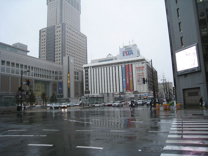 Mistrovství světa v LOB - Japonsko