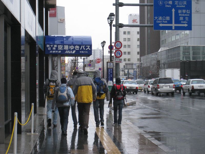 Mistrovství světa v LOB - Japonsko