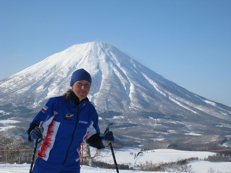 Mistrovství světa v LOB - Japonsko